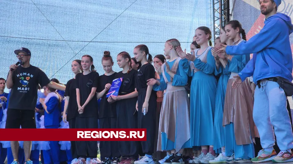 Фото: regions.ru.