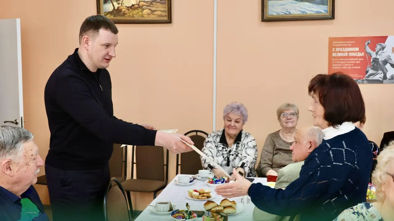 Администрация Павлово-Посадского г.о.