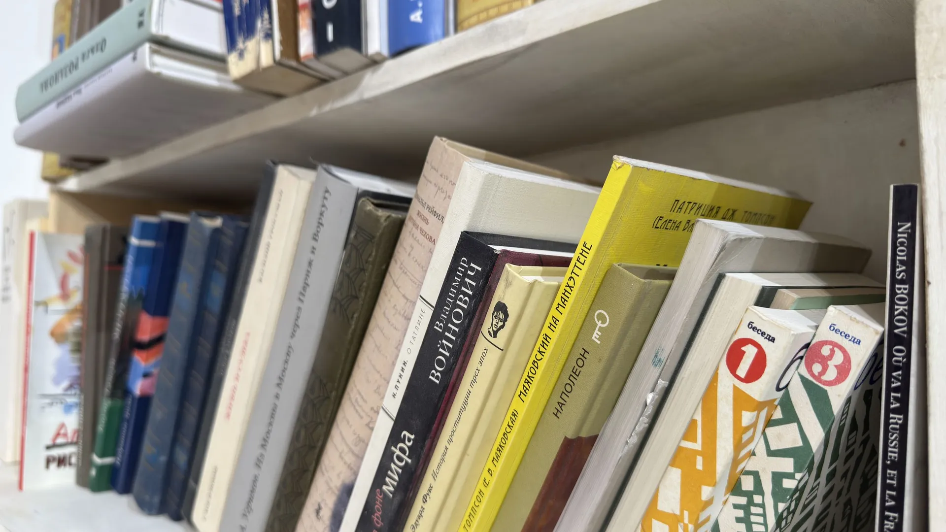 Фото: Александр Легкий