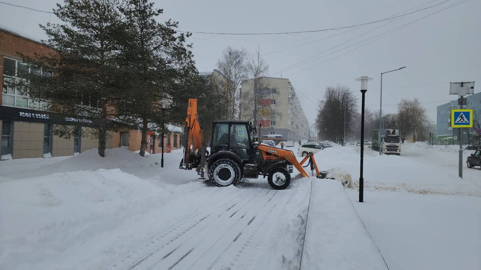 Медиабанк Подмосковья/Иван Дубров