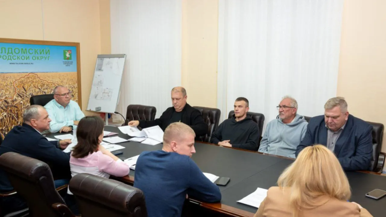 Фото: пресс-служба администрации Талдомского г.о.