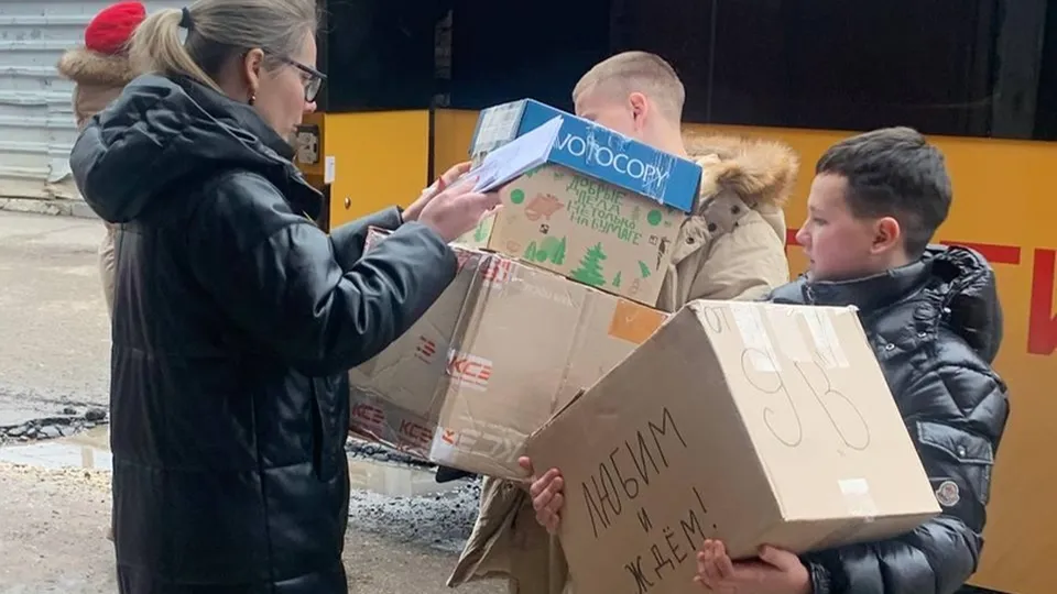 Фото: управление образования городского округа Коломна