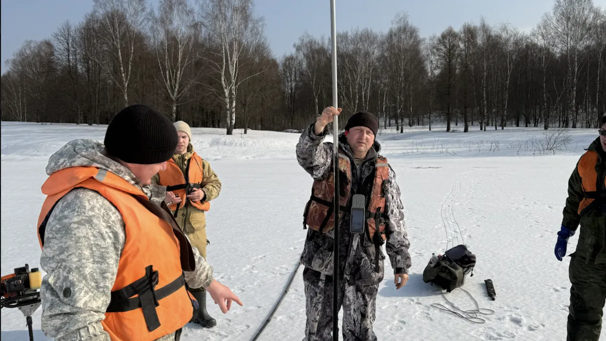 Министерство экологии и природопользования Московской области