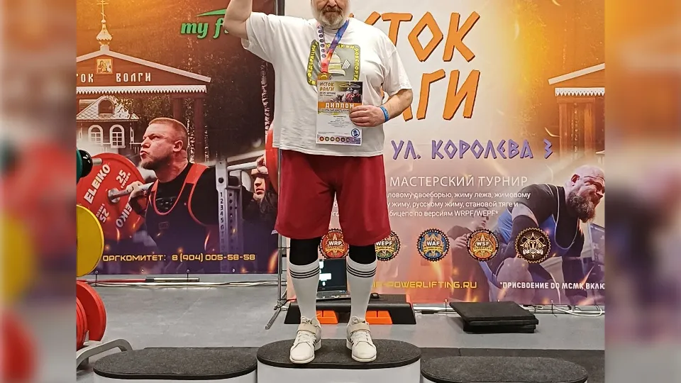 Фото: личный архив Льва Шпринца