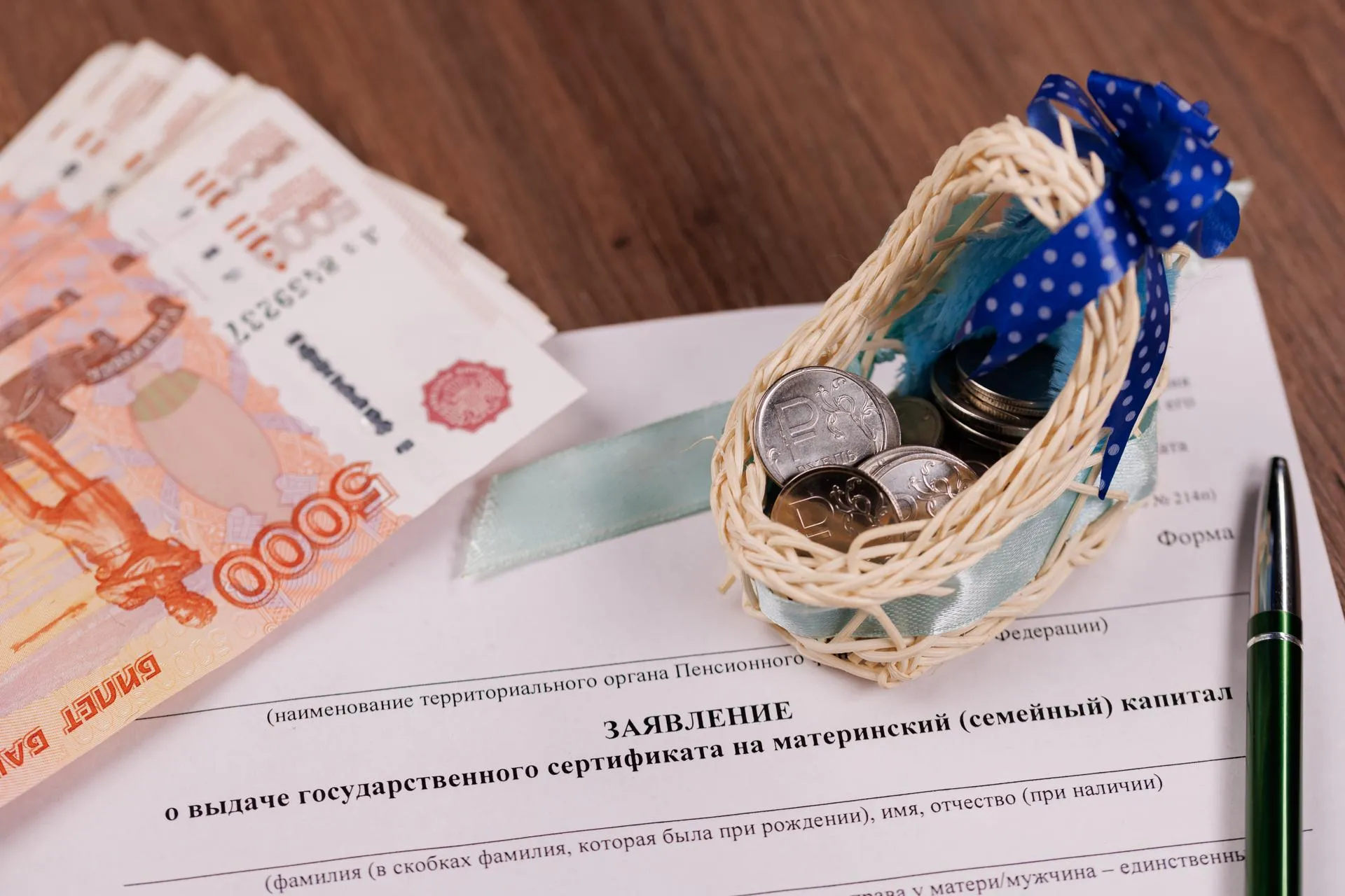 Sergey Elagin/Business Online