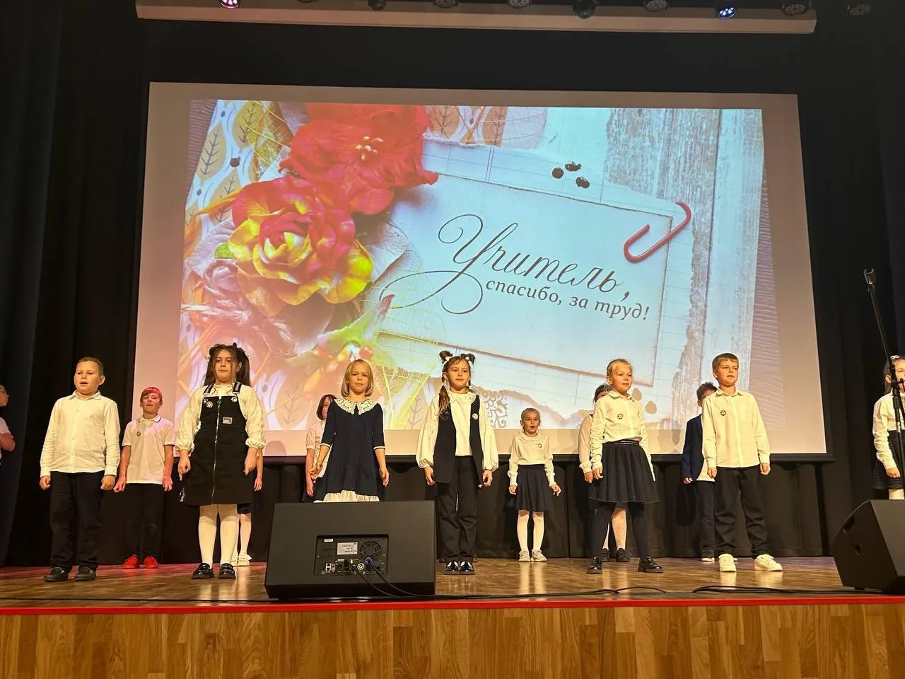 Фото: Анастасия Мушенок