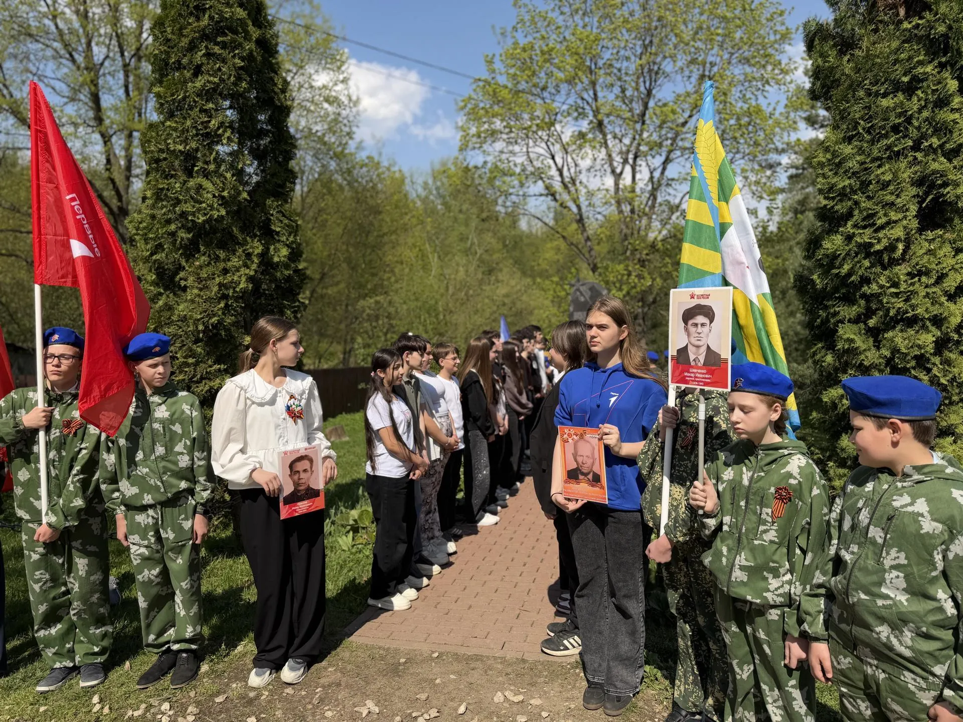 Картинка