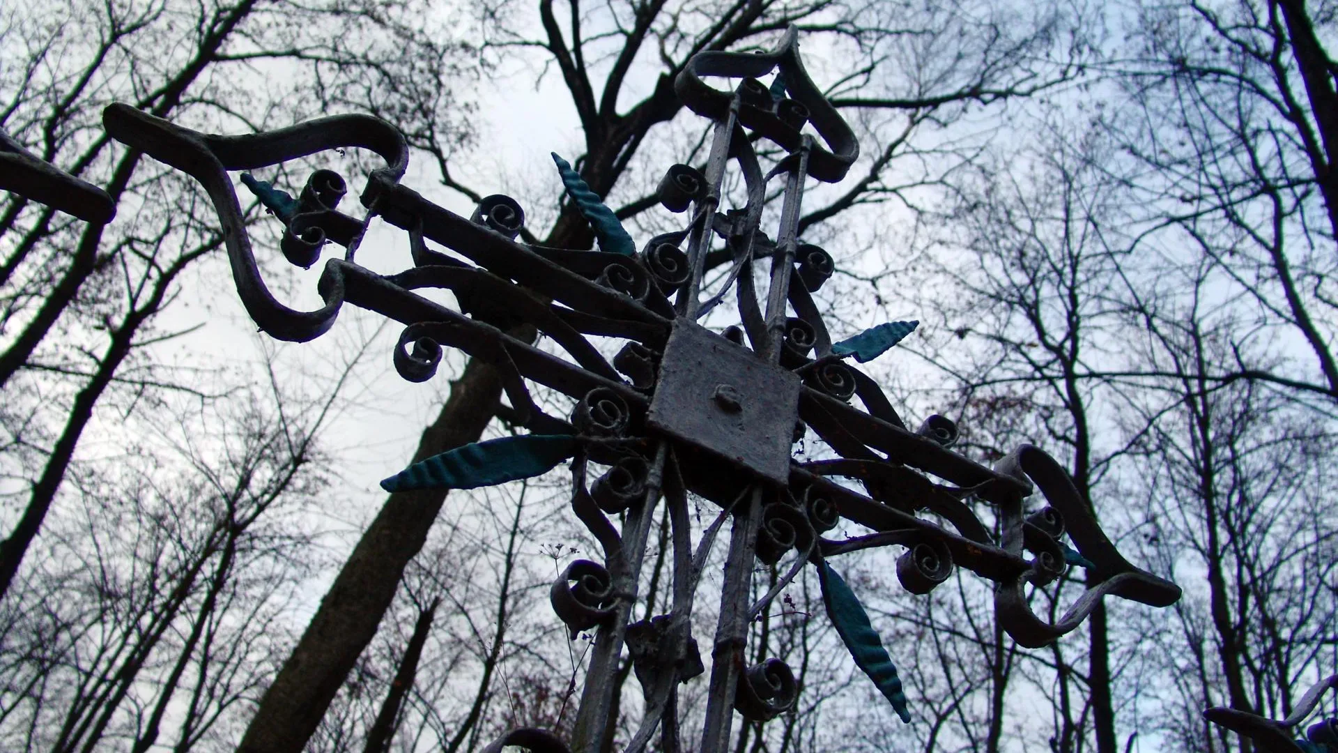 Konstantin Kokoshkin/Russian Look