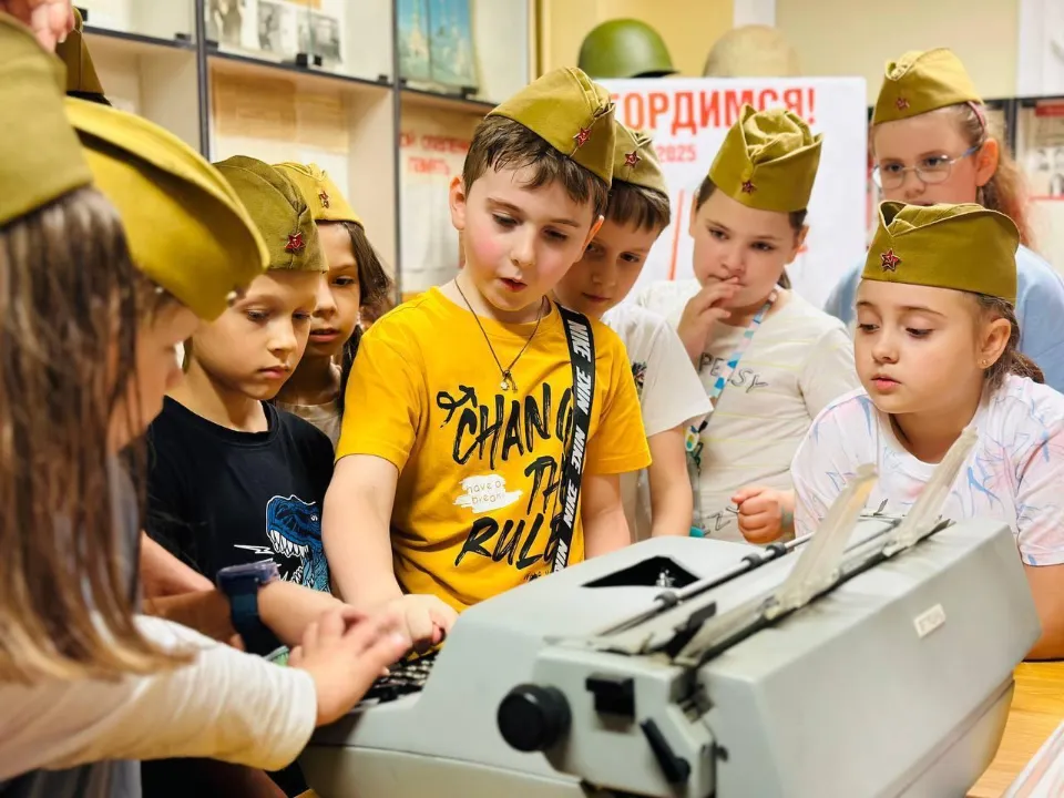 Фото: Министерство образования МО