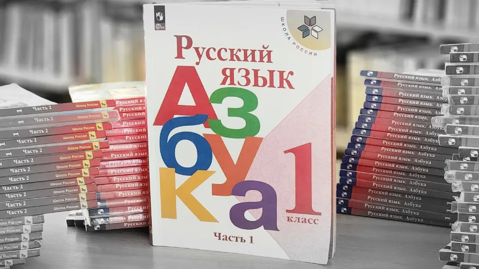 Фото: Екатерина Данилина