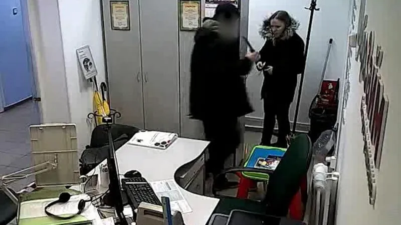 ГУ МВД по МО