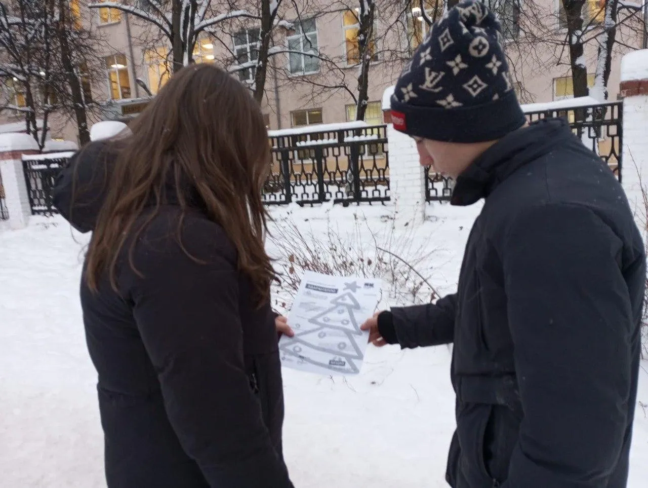 Фото: Министерство социального развития Московской области