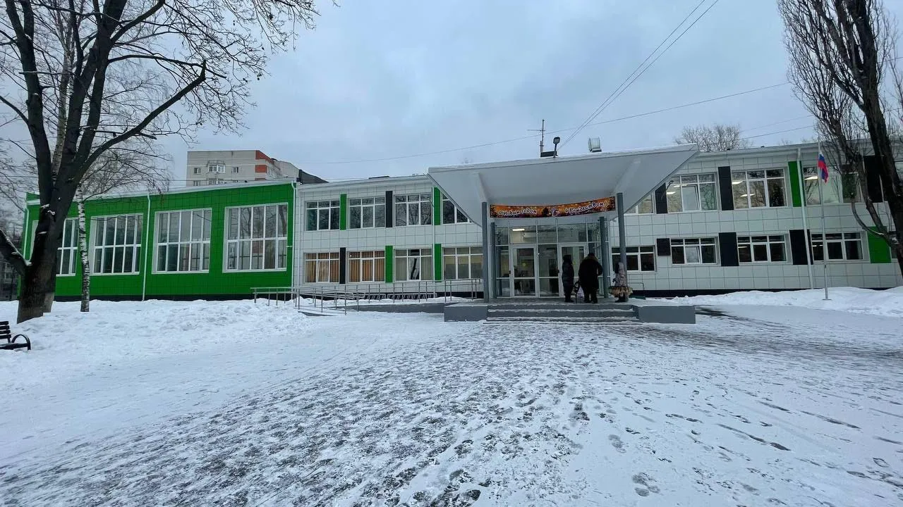 Фото: Мособлконтроль