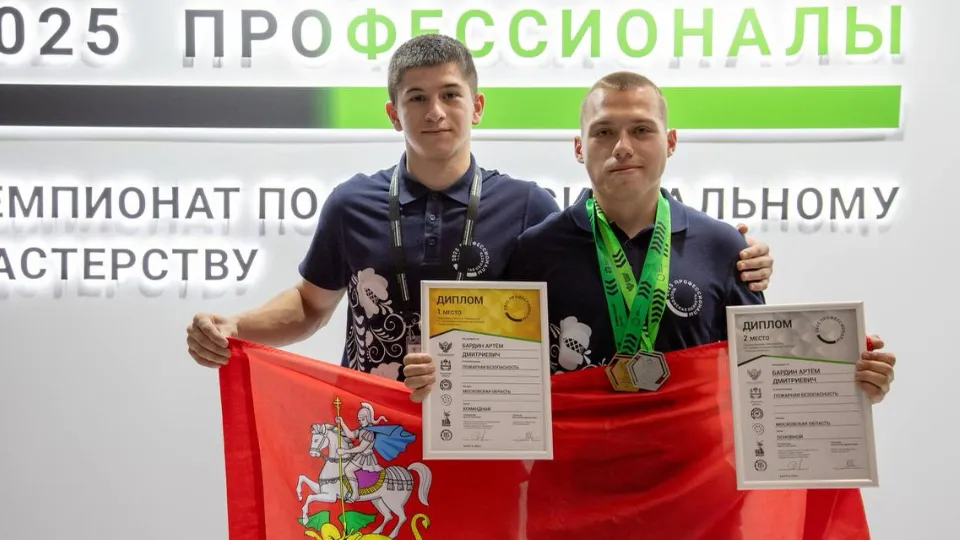 Фото: t.me/obr_mo