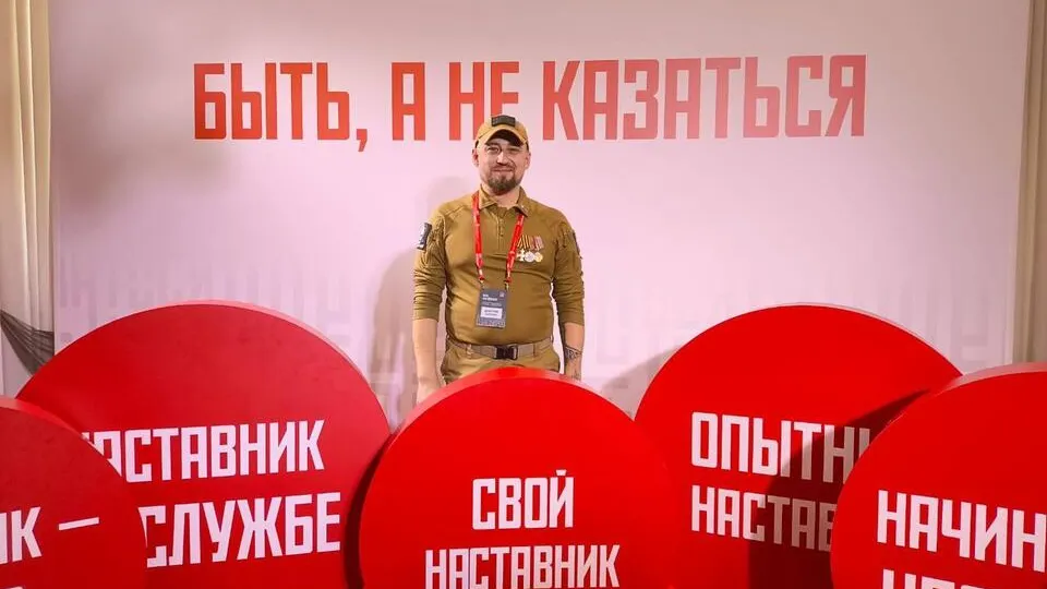 Фото: пресс-служба администрации Ленинского г.о.