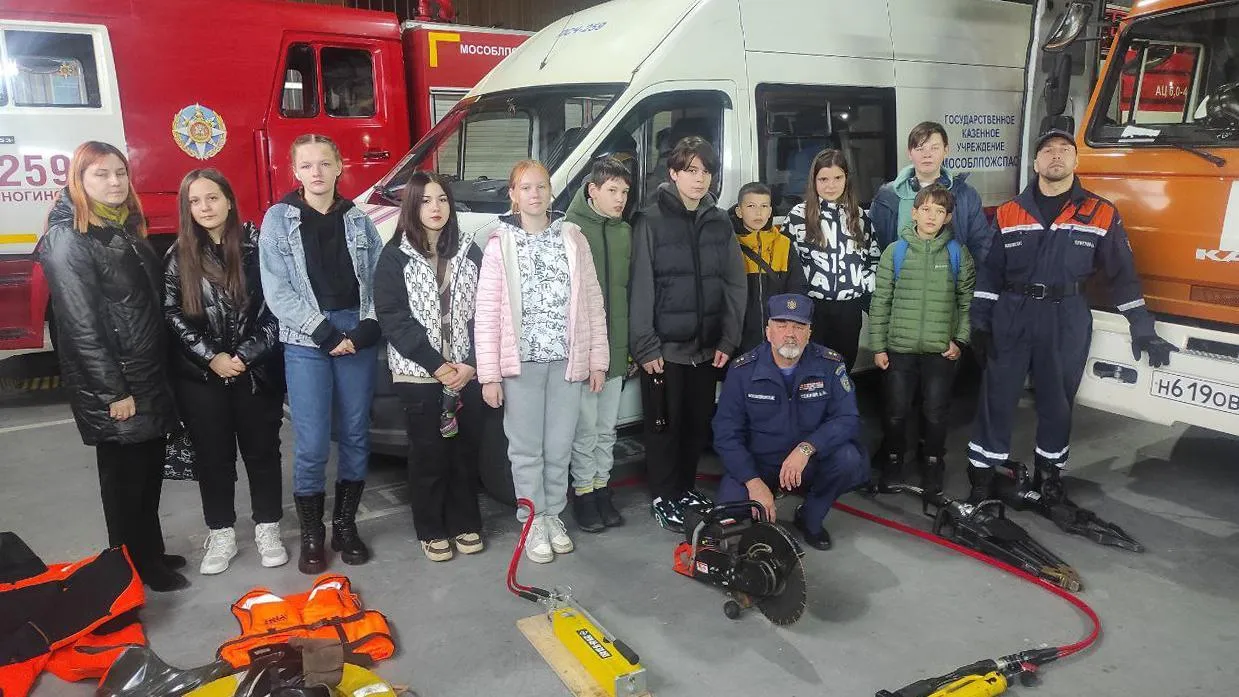 Фото: ГКУ МО «Мособлпожспас»