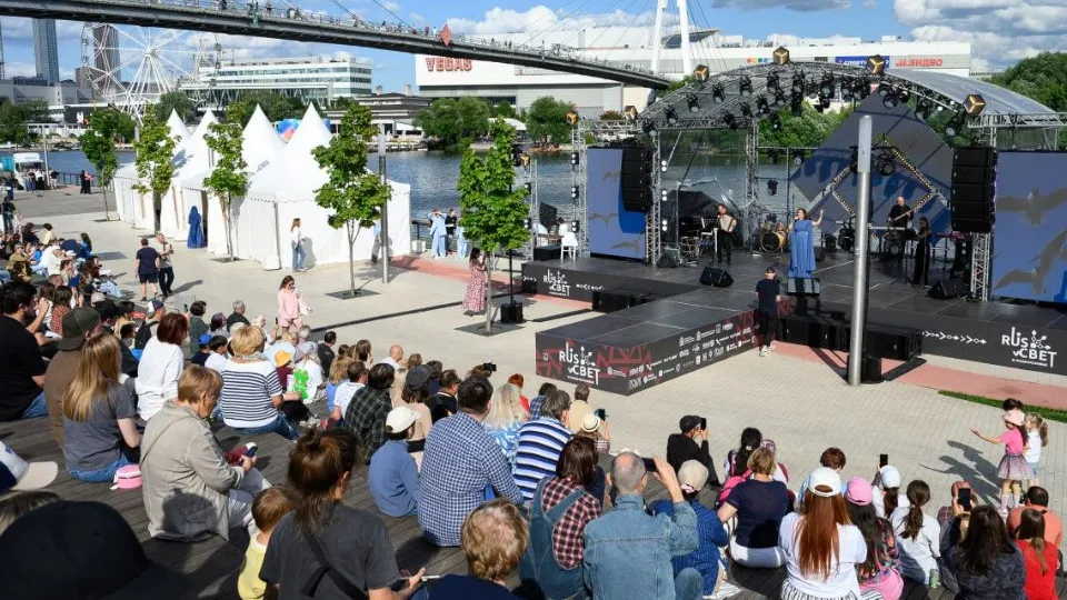 Фото: Министерство культуры и туризма МО