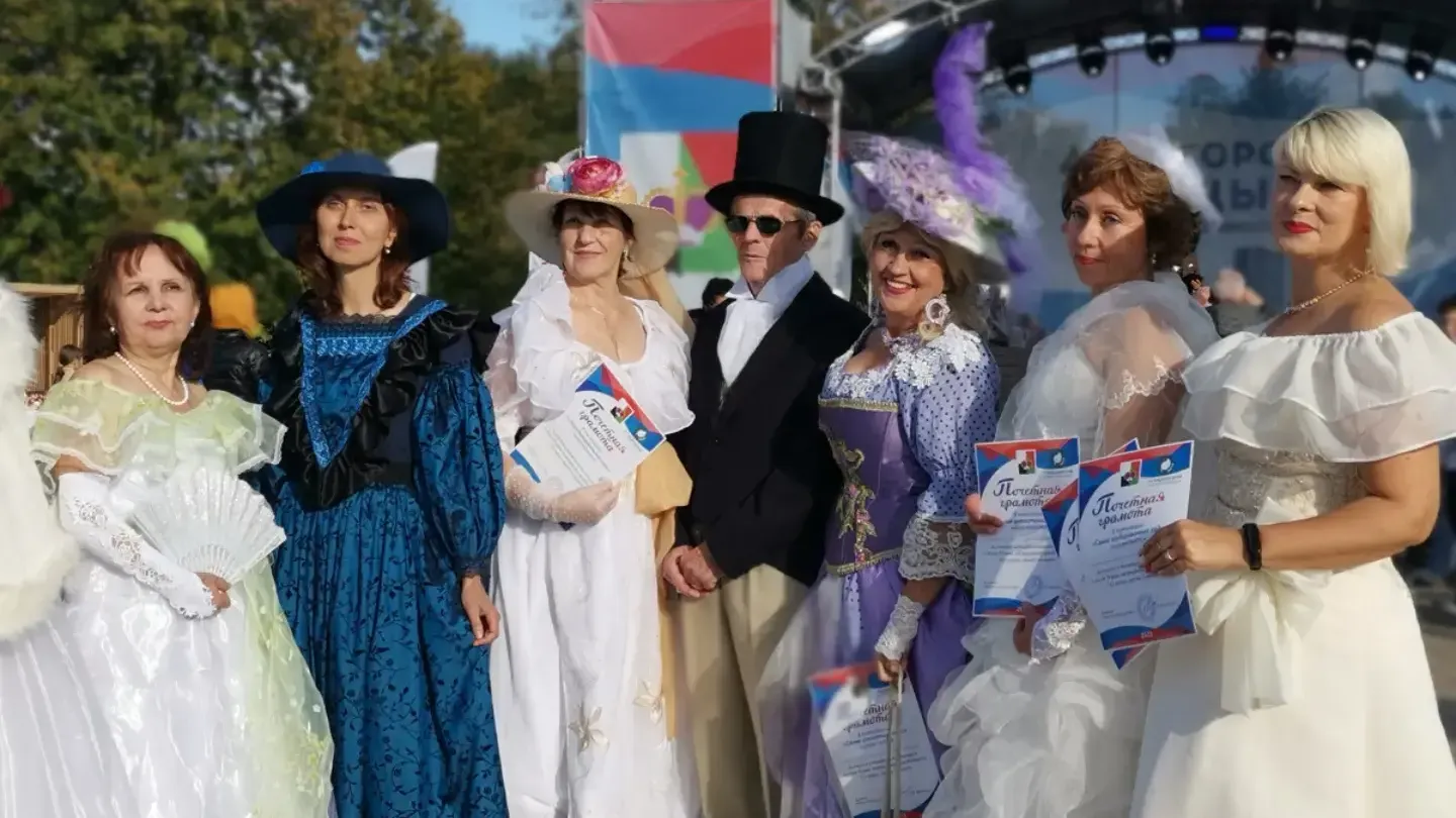 Министерство социального развития Московской области