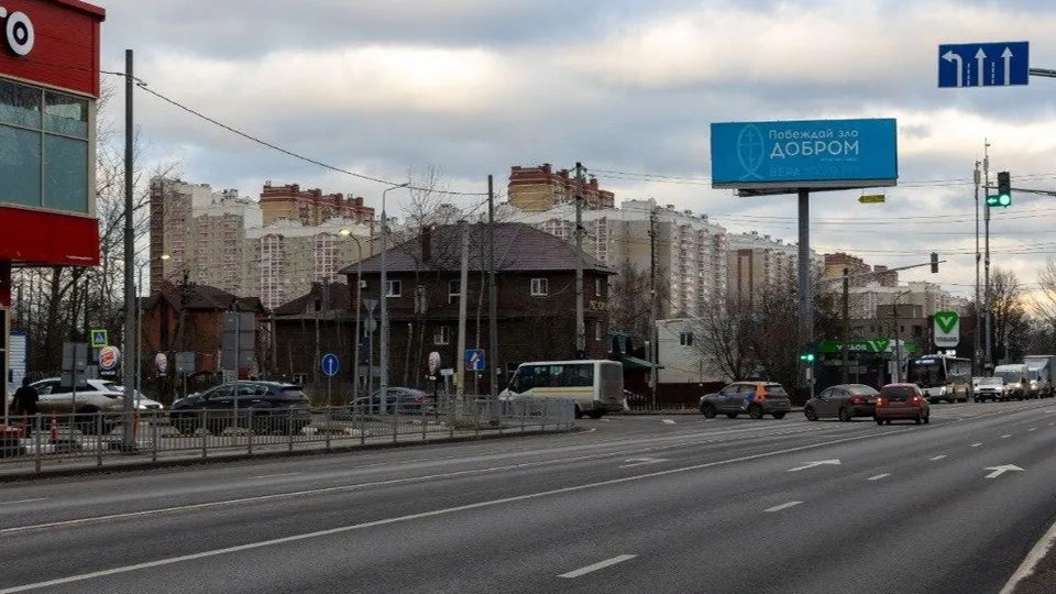 Фото: ГК «Гранель»