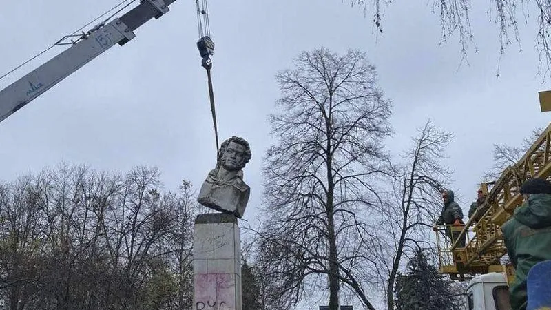 Соцсети 