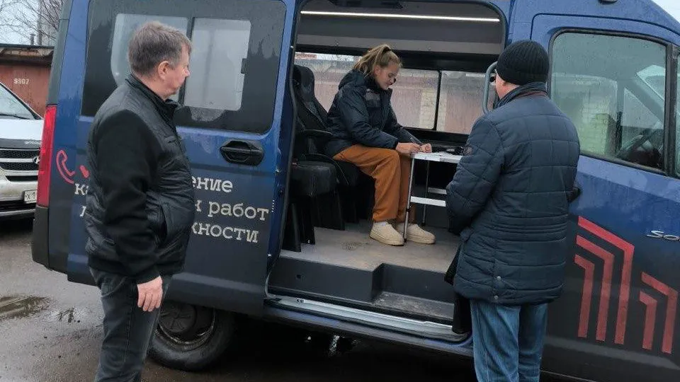 Фото: БТИ Подмосковья