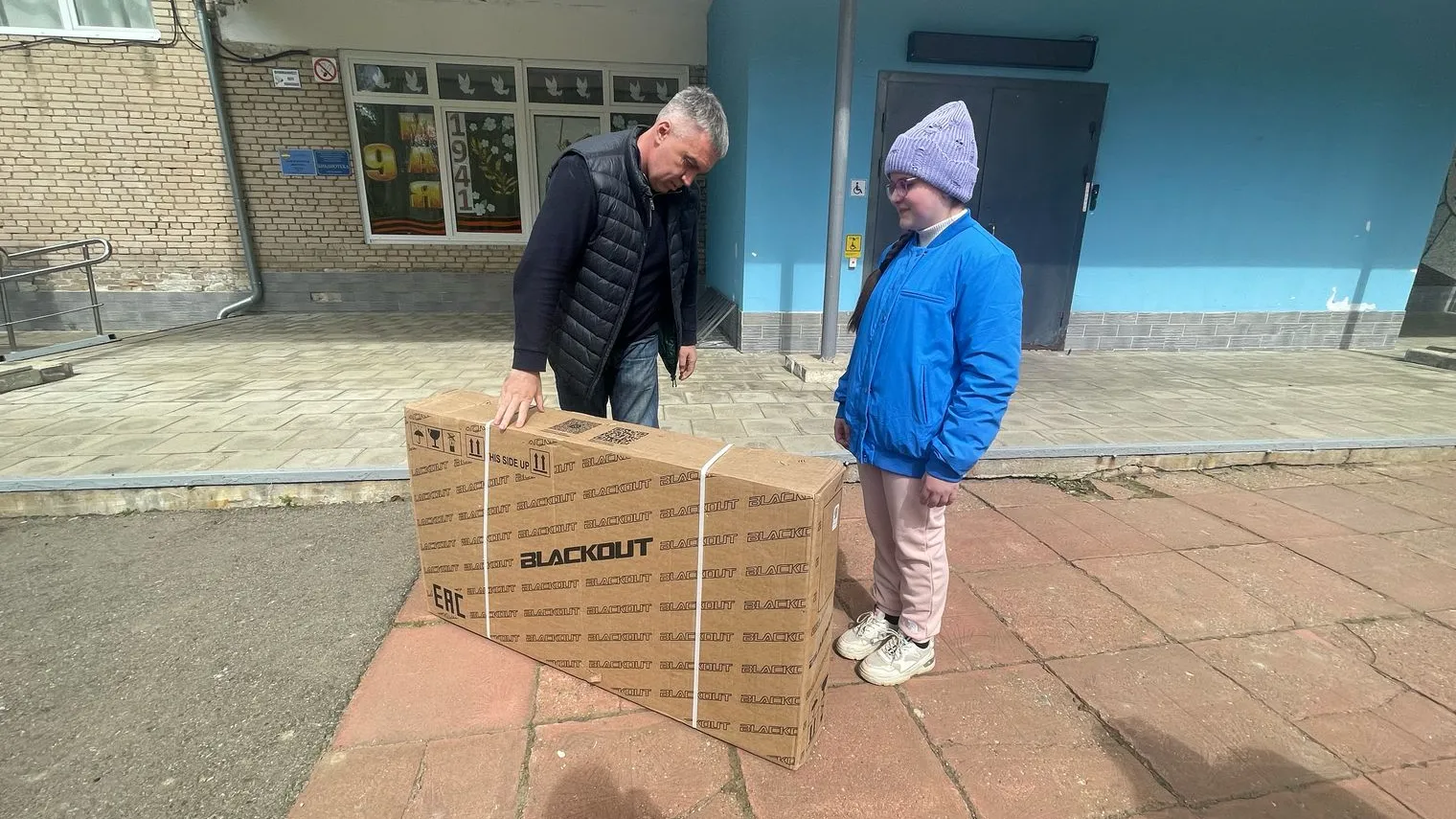 Фото: Дарья Лынова