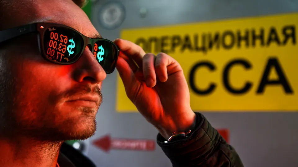 Фото: медиасток.рф