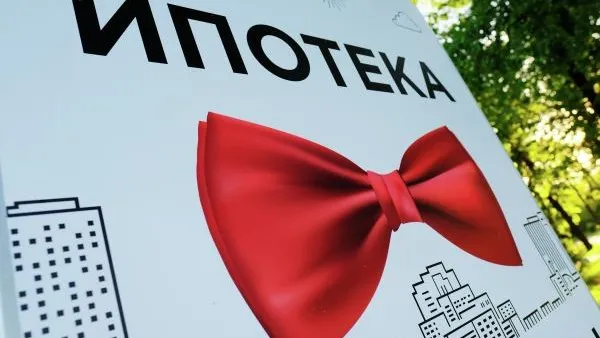 Россияне чаще стали брать ипотечные кредиты