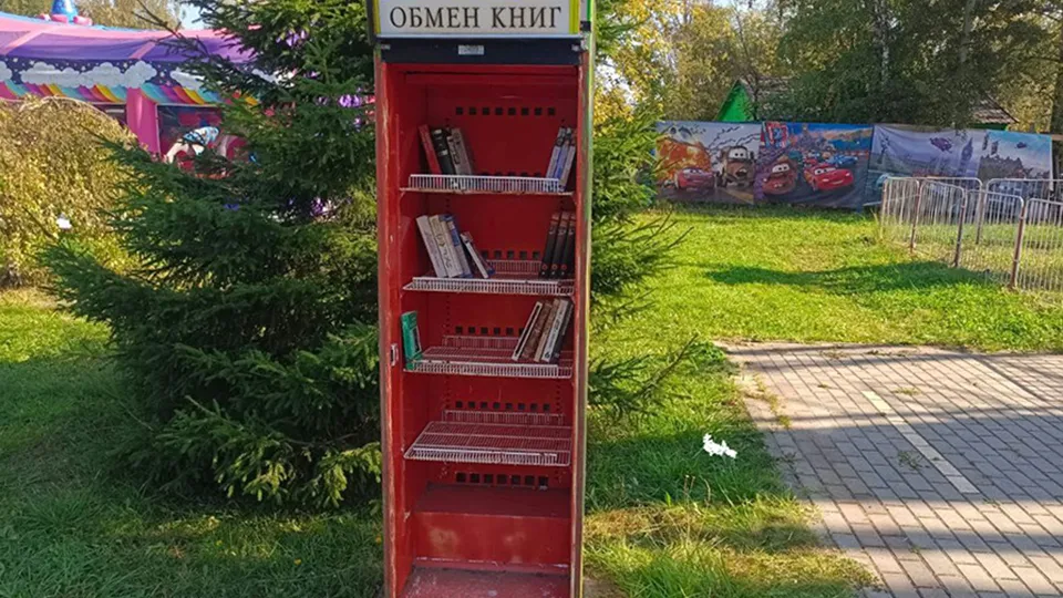 Фото: пресс-служба Администрации г.о. Серпухов