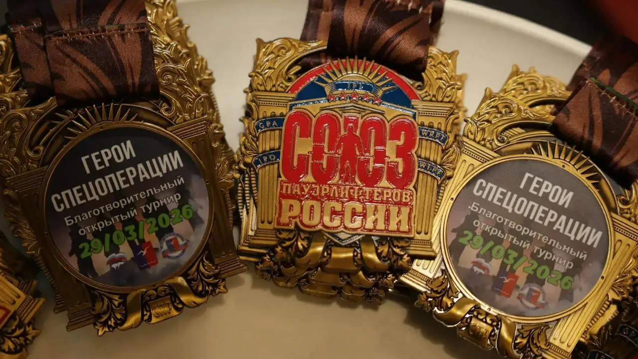 пресс-служба администрации г.о. Лобня