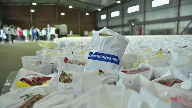 Акция «Спасибо врачам» стартовала в Московской области