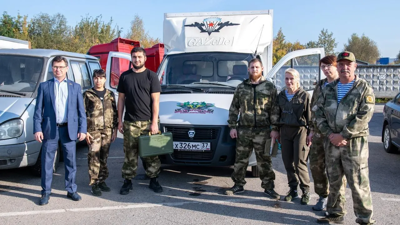 Фото: Совет депутатов г. о. Лыткарино