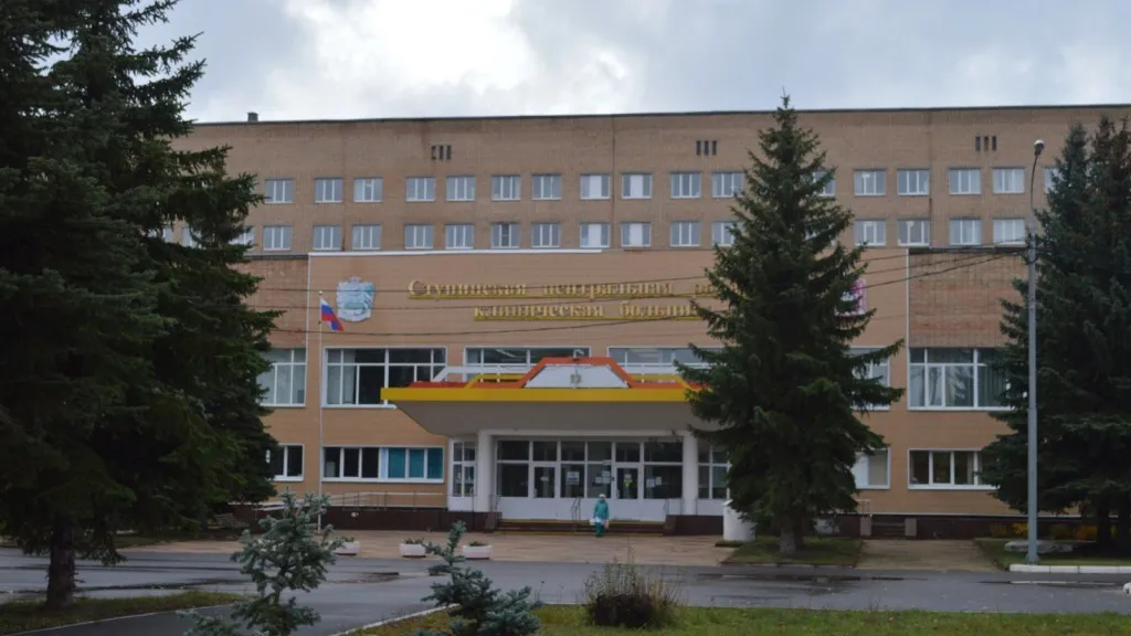 Фото: пресс-служба Ступинской КБ