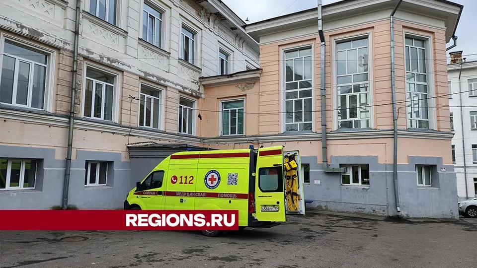 Фото: REGIONS/Валерий Гореловский