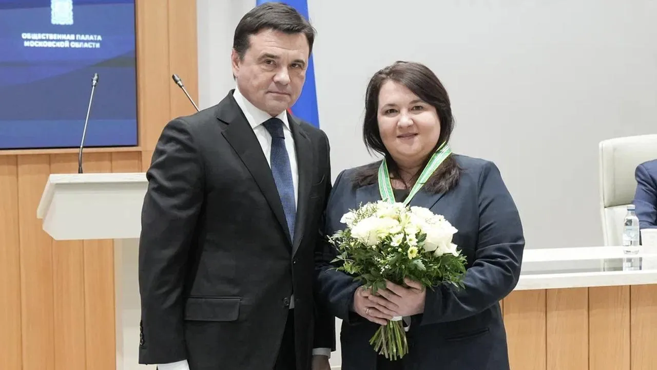 пресс-служба губернатора и правительства Московской области/Екатерина Агеева