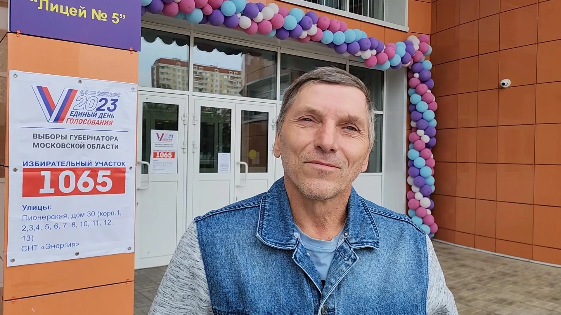 Евгений Лавряшин