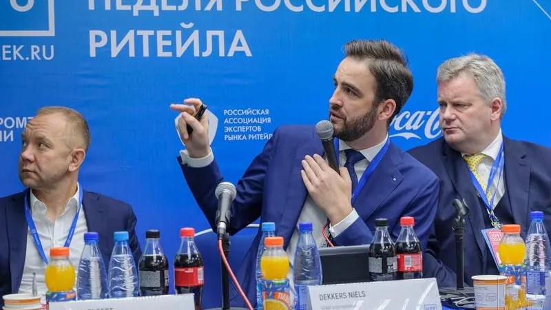 Ведущие эксперты обсудят эффективность и точки роста в ретейле
