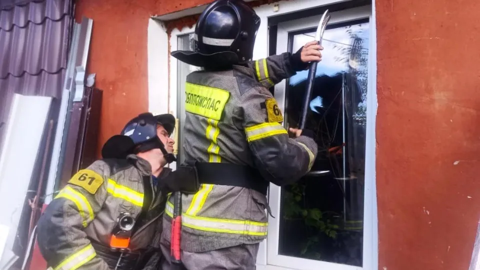 Фото: ГКУ МО «Мособлпожспас»