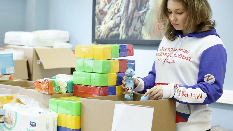 Фото: медиасток.рф