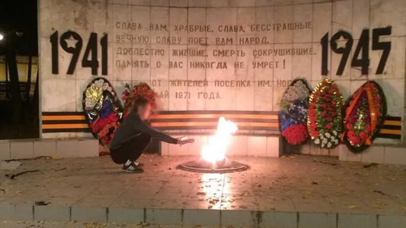 Мужчина, осквернивший Вечный огонь в Серпухове: «Люди, обратитесь к психиатру»