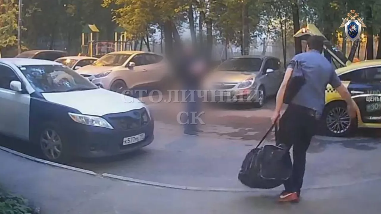 ГСУ СК России по Москве