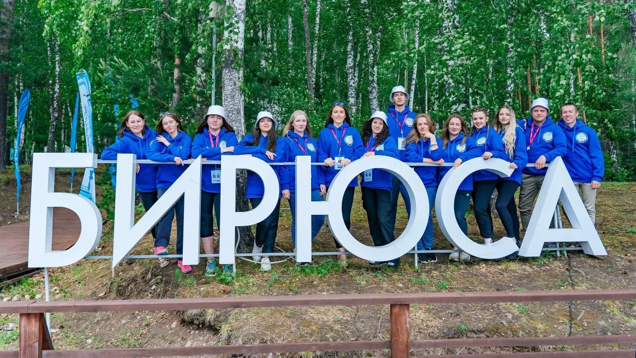 Стартовала регистрация на смену «Спорт и здоровый образ жизни» в рамках молодежного форума «Бирюса»