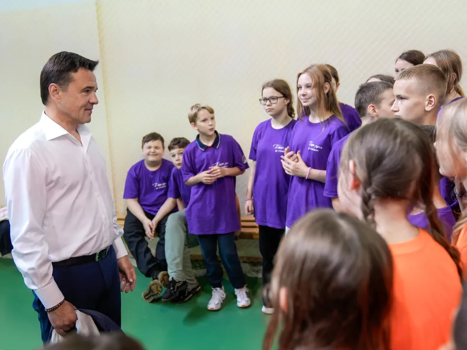 Фото: пресс-служба губернатора и правительства Московской области/Александра Степанова