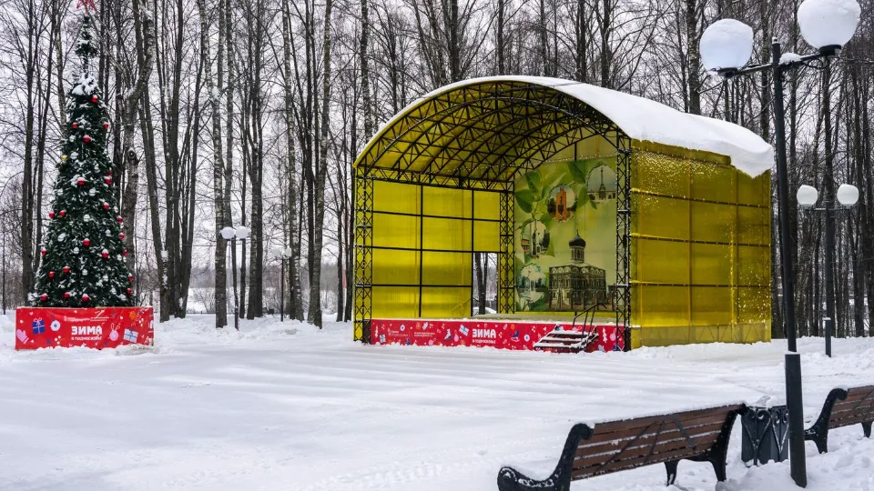 Фото: медиасток.рф