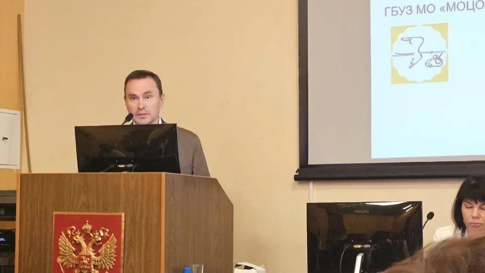 Фото: МОЦОМД