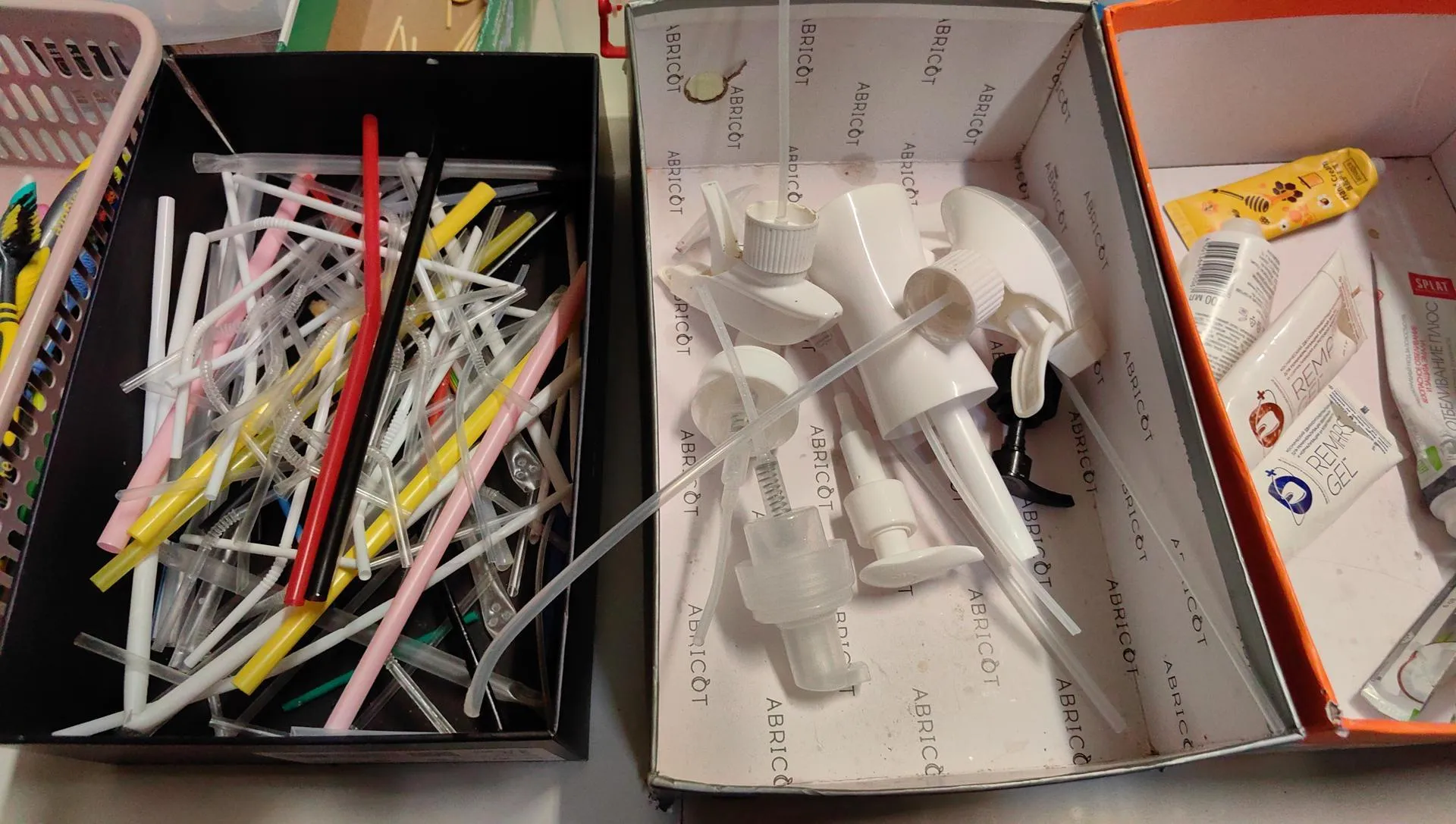 Елена Катасонова