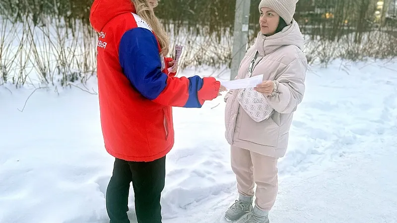 Фото: vk.com/Молодежный центр «Олимпиец»