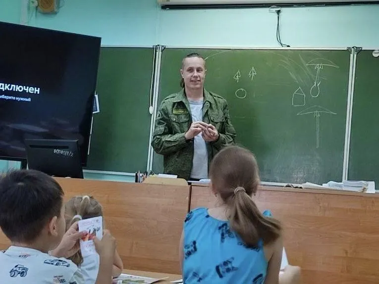 Фото: Комитет лесного хозяйства МО