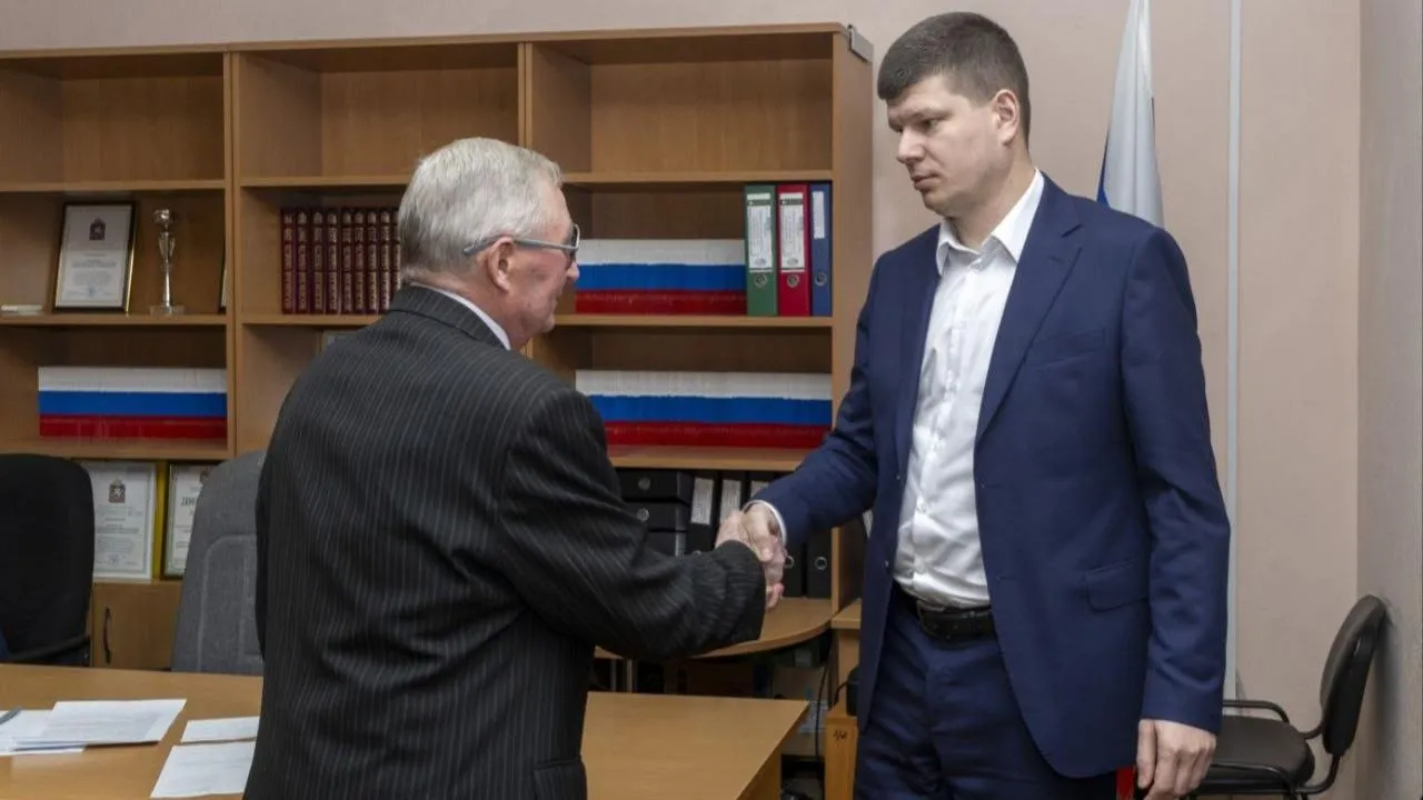 администрация г. о. Электросталь