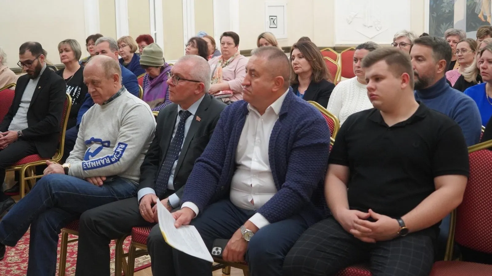 Фото: Местное отделение партии "Единая Россия" г.о. Воскресенск